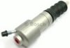 BOSCH 0 986 486 549 Slave Cylinder, clutch